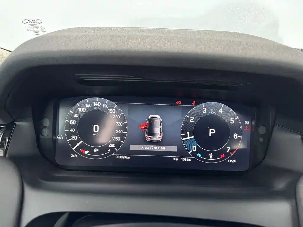 Land Rover Discovery Sport — миниатюра 16