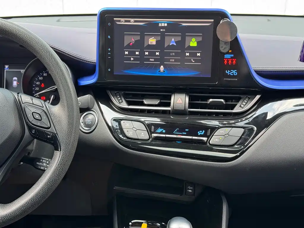 Toyota C-HR — миниатюра 15