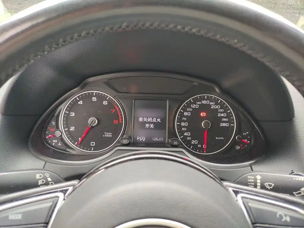 Audi Q5 2015 40 TFSI