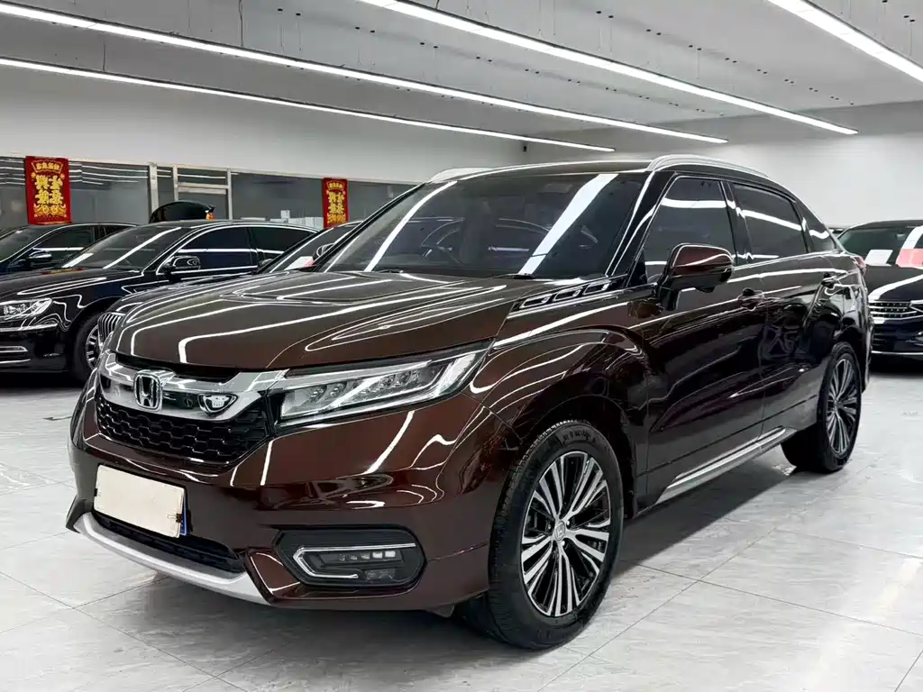 Honda Avancier