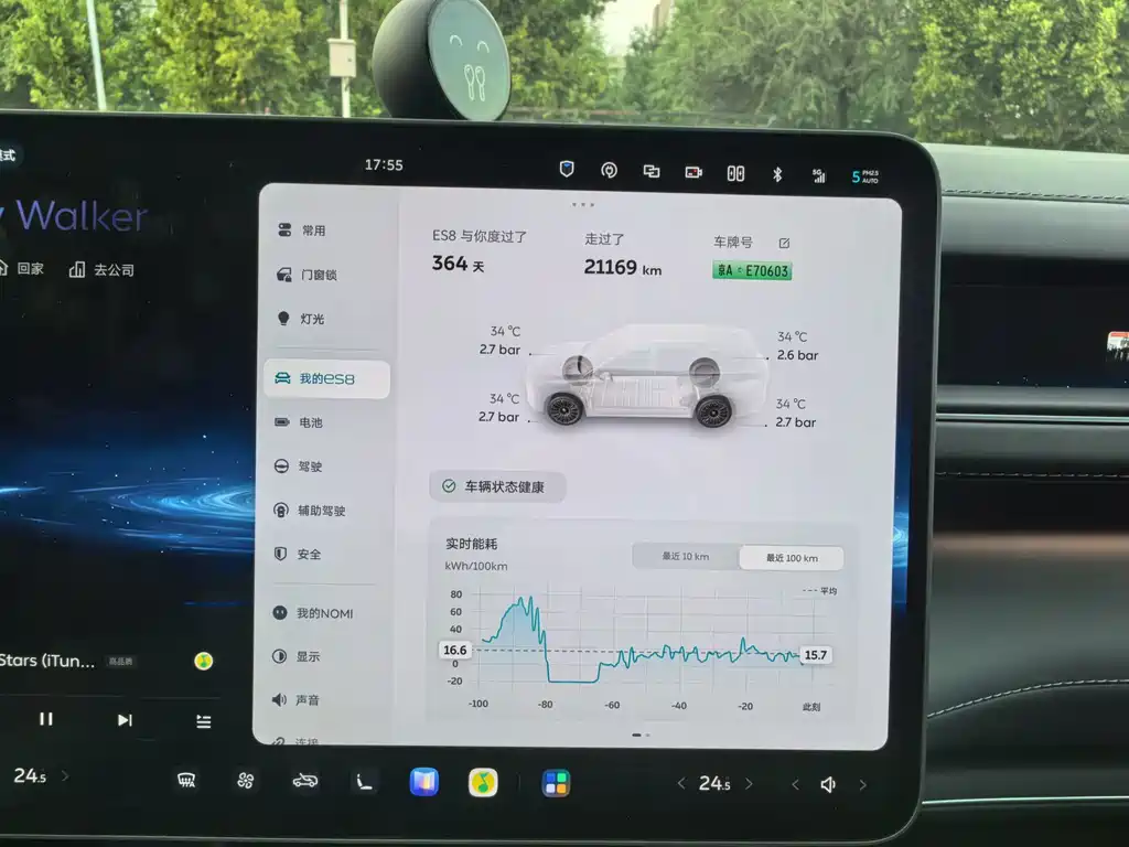 NIO ES8 — миниатюра 7