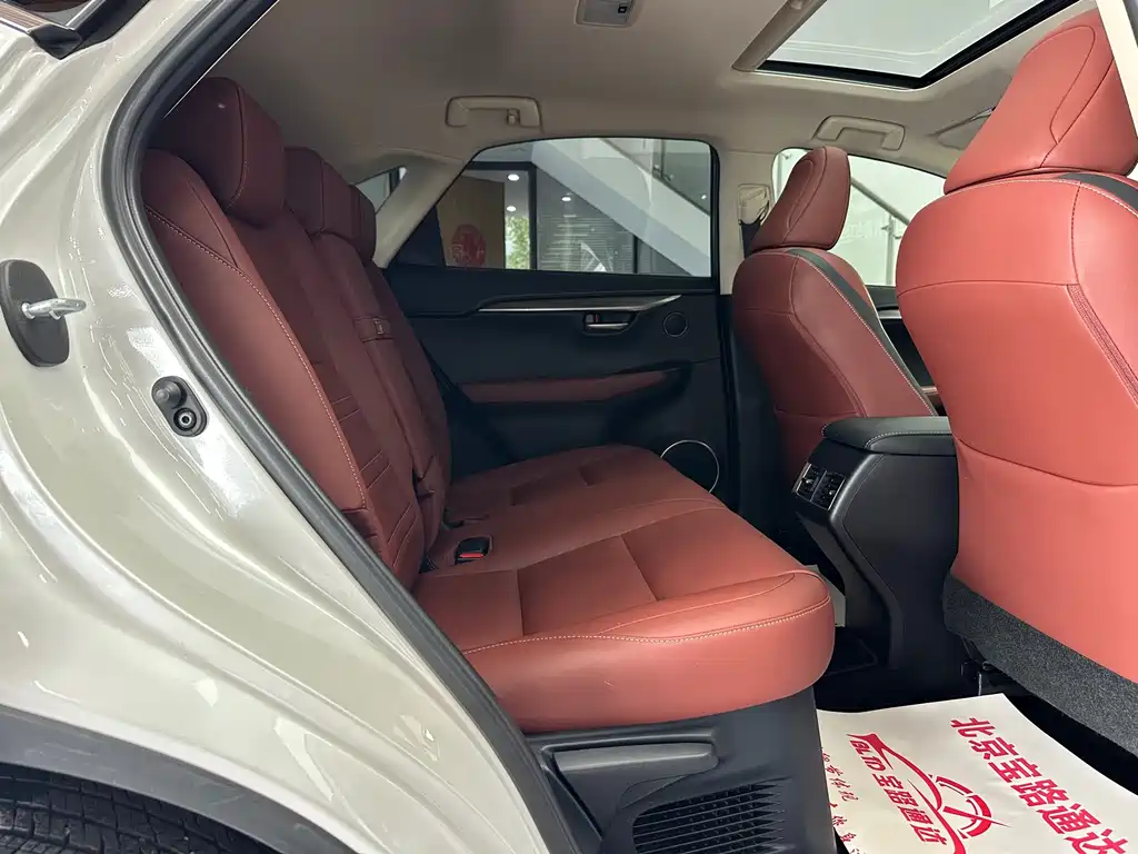 Lexus NX 200 AWD Sharp Fashion Edition, фото 14