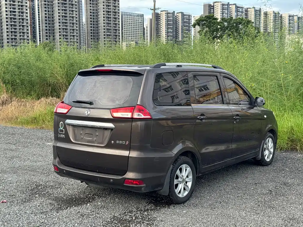 Fengguang Fengguang 330 — миниатюра 5