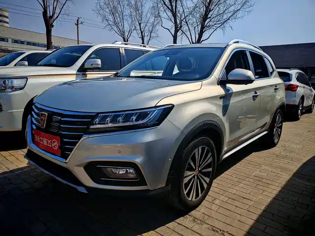 ROEWE RX5 NEW ENERGY 2017