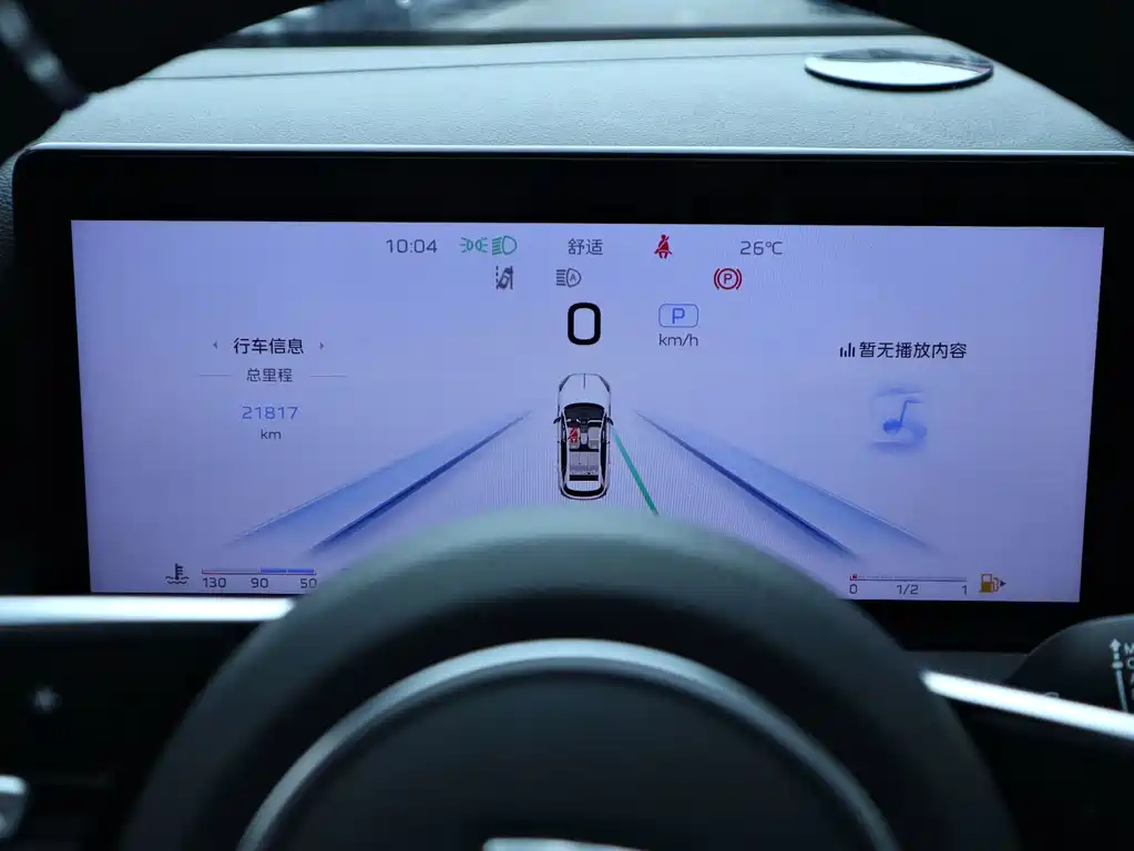 Hongqi Hongqi HS3 — миниатюра 19