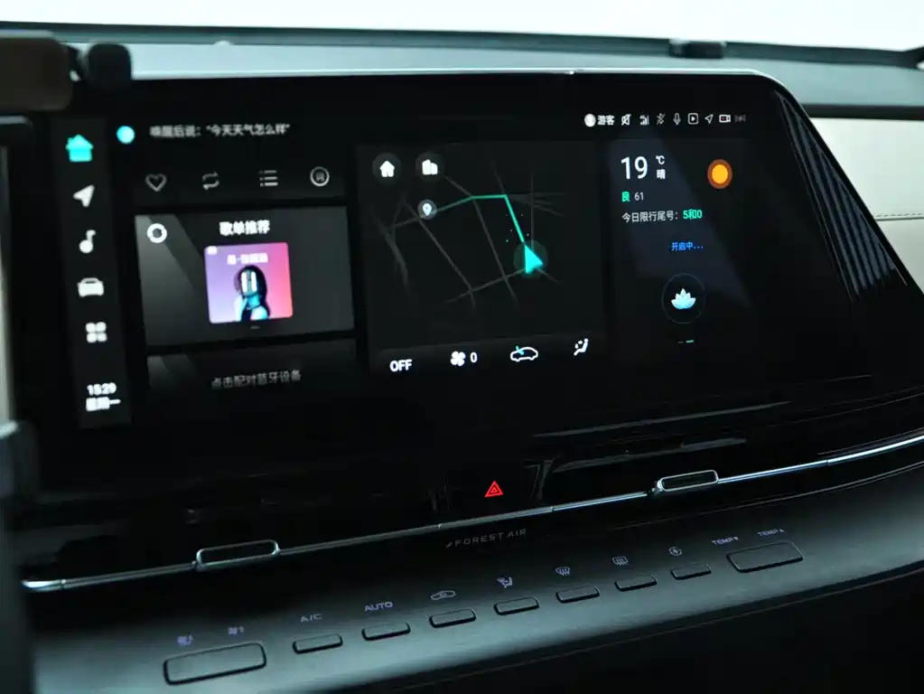 Changan CS55PLUS — миниатюра 7
