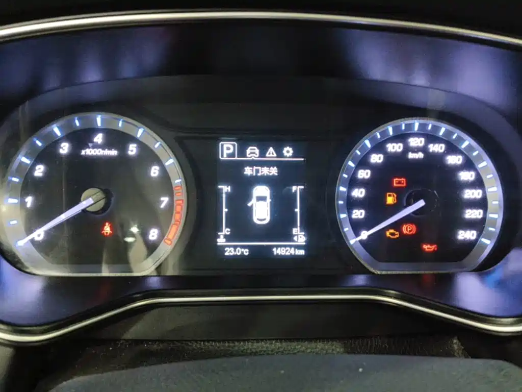 Oshan Oushang X7 — миниатюра 12