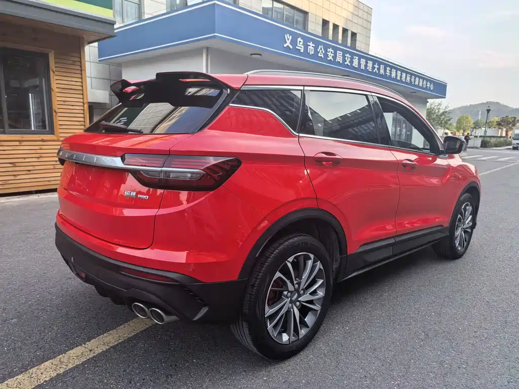 Geely Binyue — миниатюра 10
