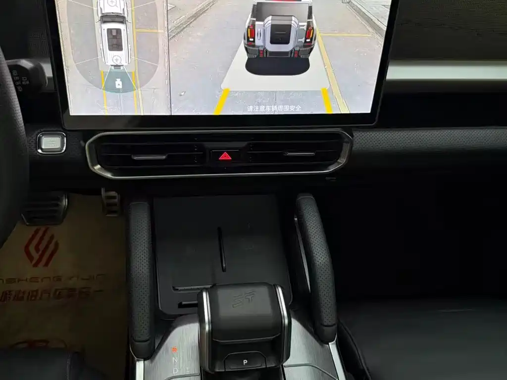 Jetour Traveller — миниатюра 15