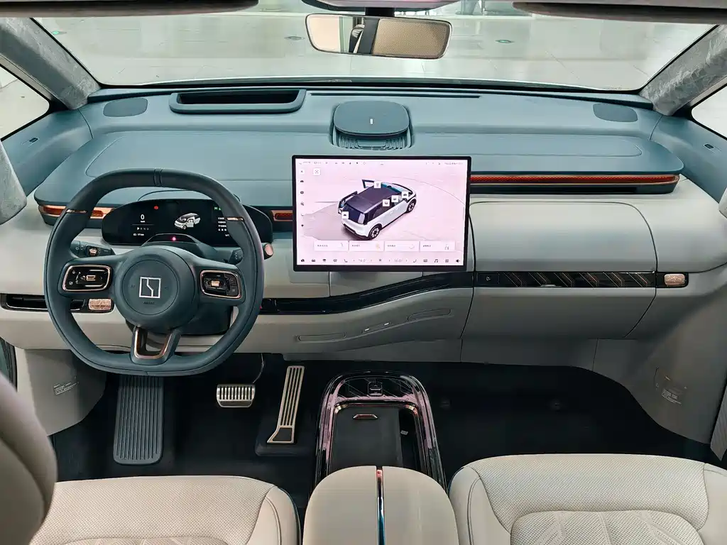 ZEEKR EXTREME KRYPTON MIX