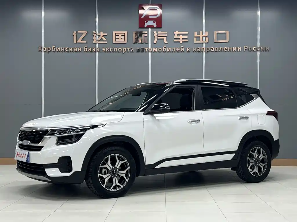 Kia KX3 2022