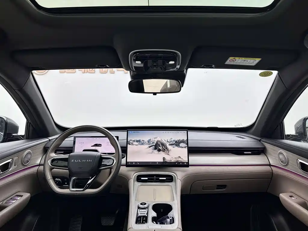Fulwin Fengyun T8 — миниатюра 7