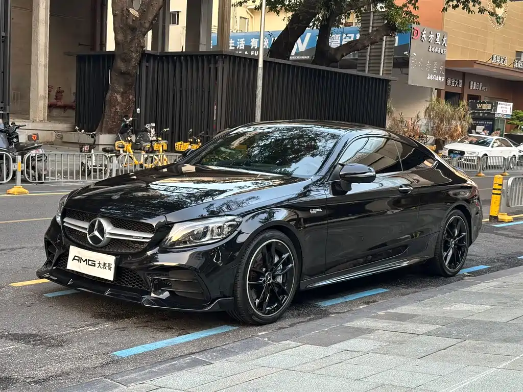 Mercedes-Benz C-Class AMG 2020