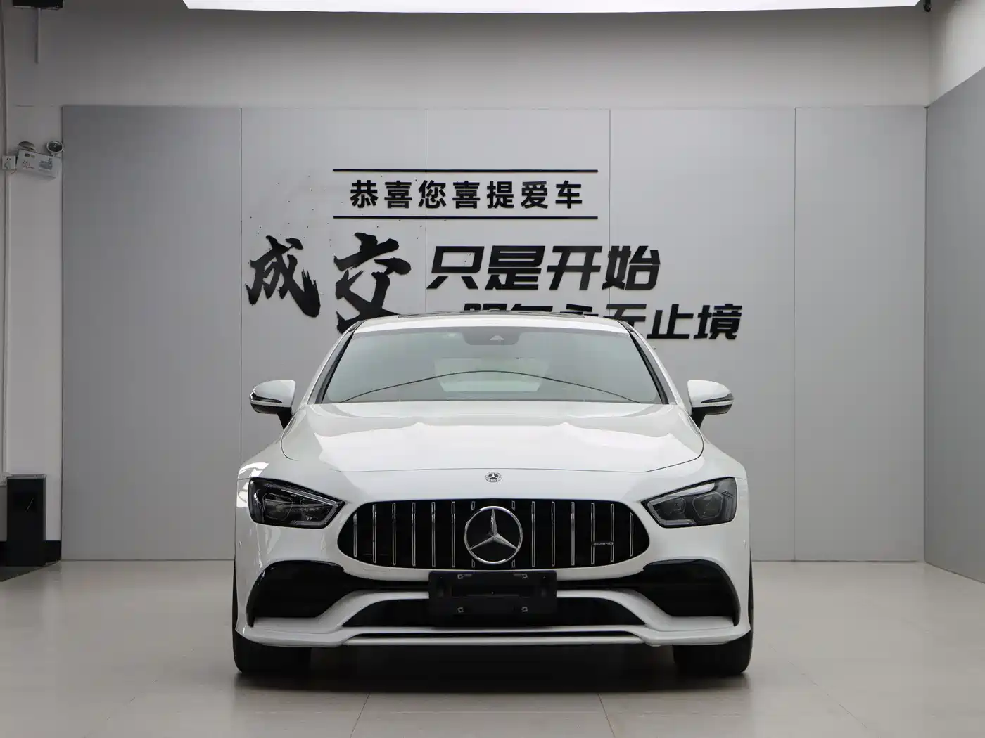 Mercedes-Benz AMG GT