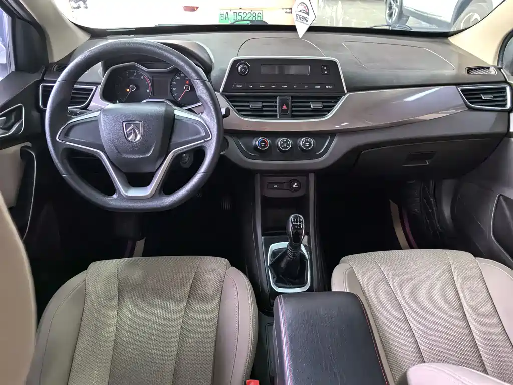 BAOJUN 310W