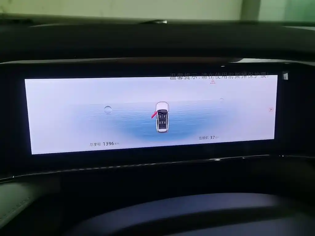 Geely Boyue L — миниатюра 12