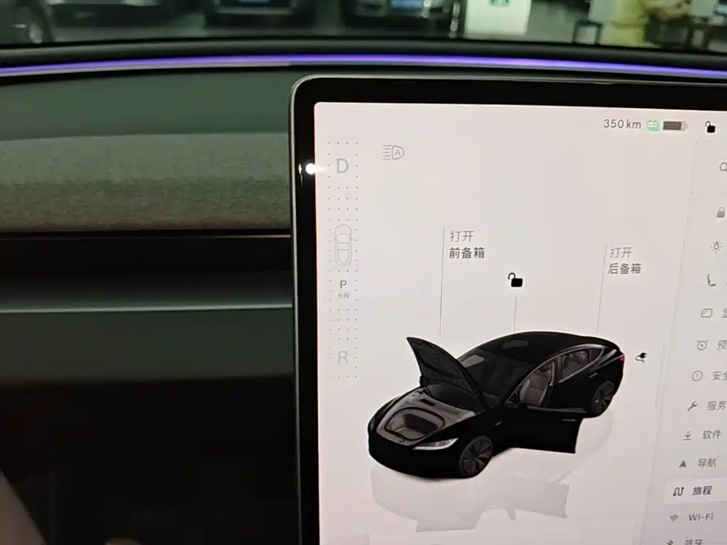 Tesla Model 3 — миниатюра 14