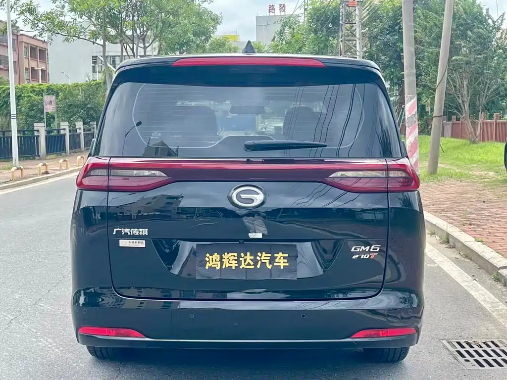 GAC M6 2019 270T AT Premium ( мест) V