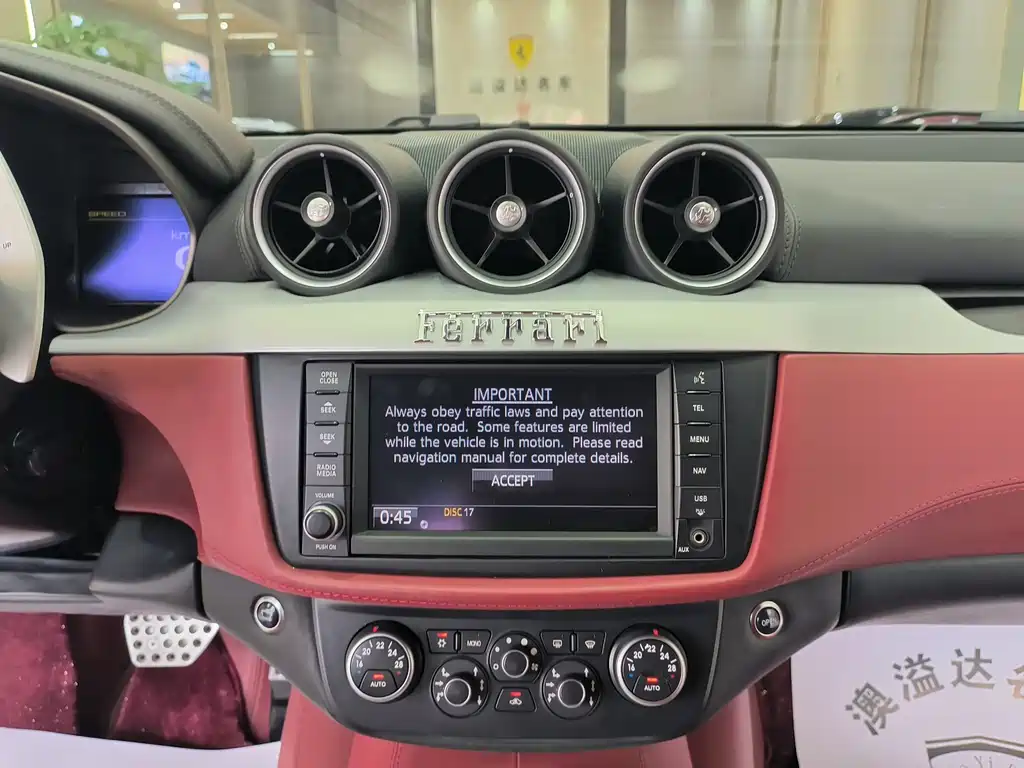 Ferrari FF 2012 6.3L V12