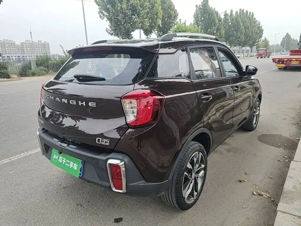 Changhe Changhe Q35 — миниатюра 7