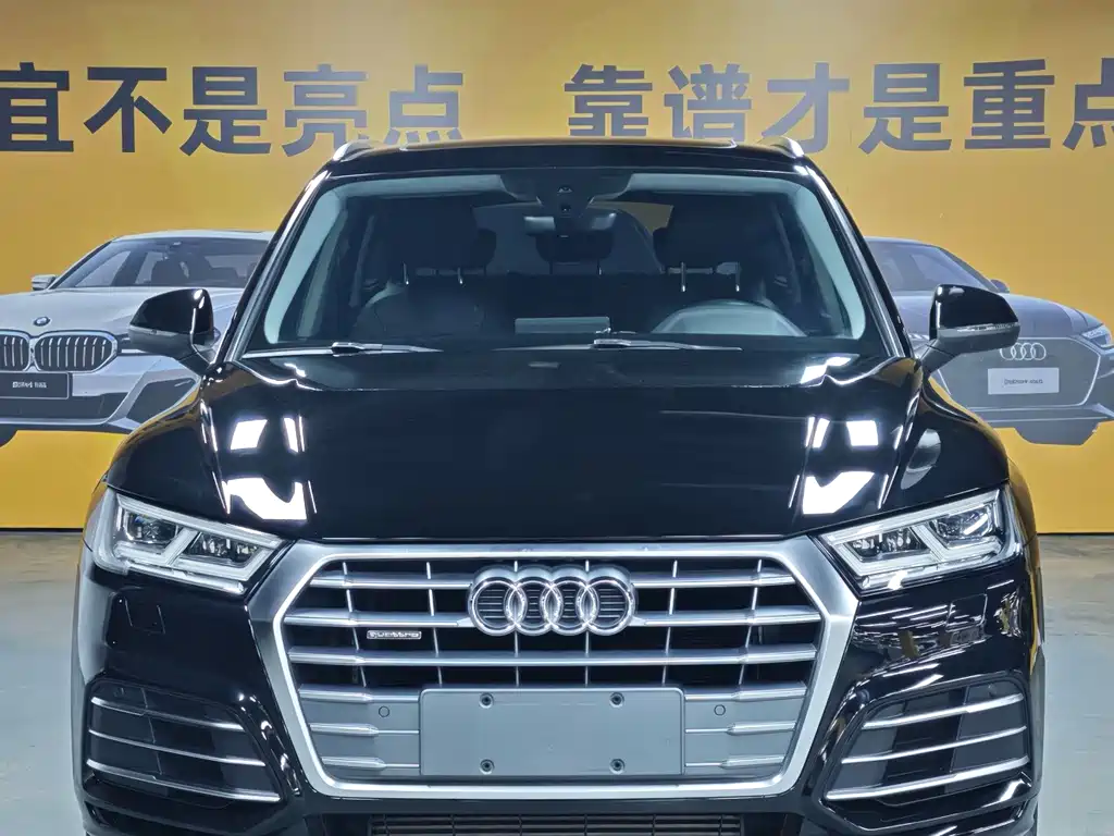 Audi Q5L — миниатюра 2