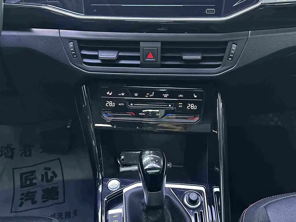 Volkswagen Tayron — миниатюра 15