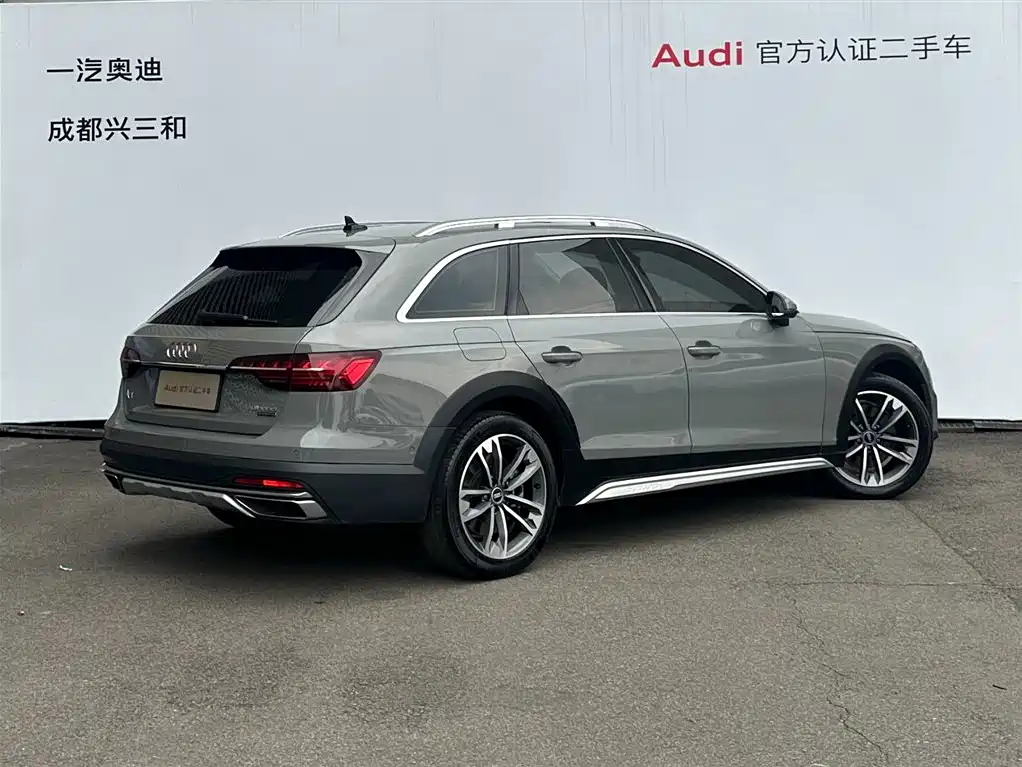 Audi A4 2021 allroad quattro