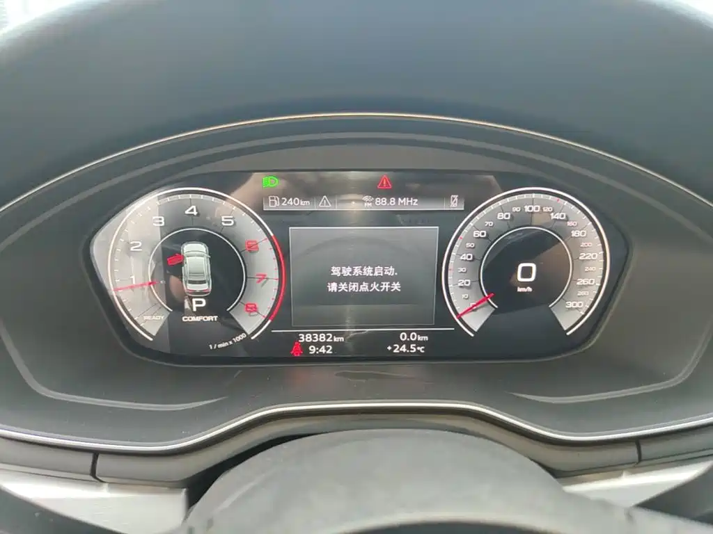 Audi A4L — миниатюра 12