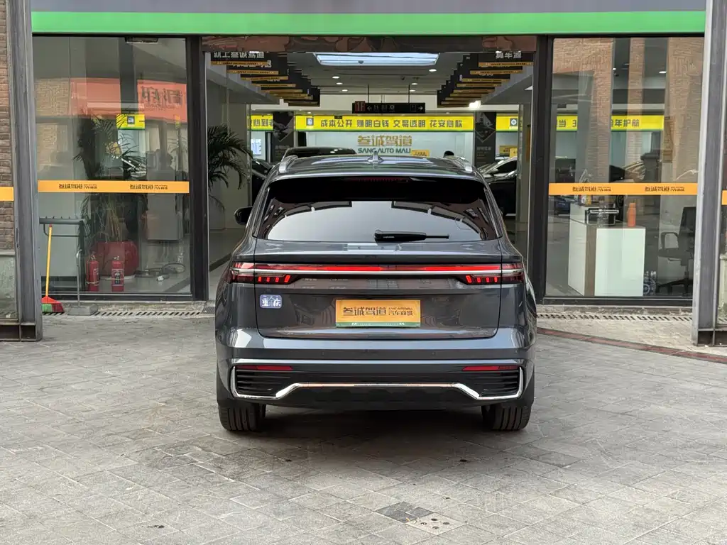 GEELY AUTOMOBILE XINGYUE L