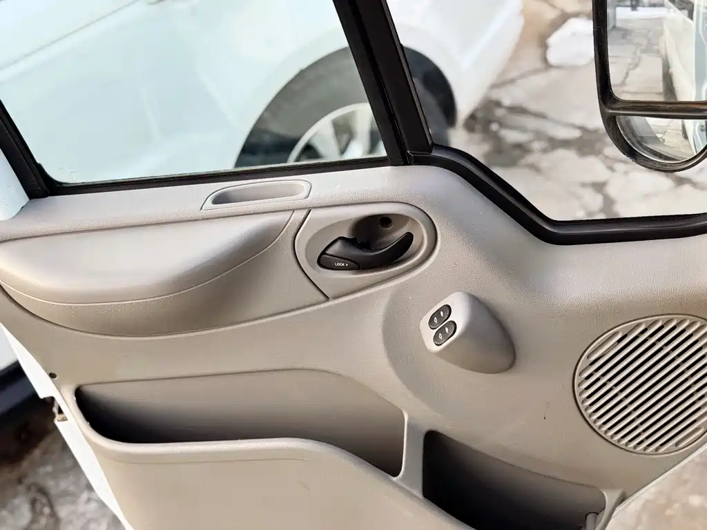 FORD THE NEW GENERATION OF QUANSHUN