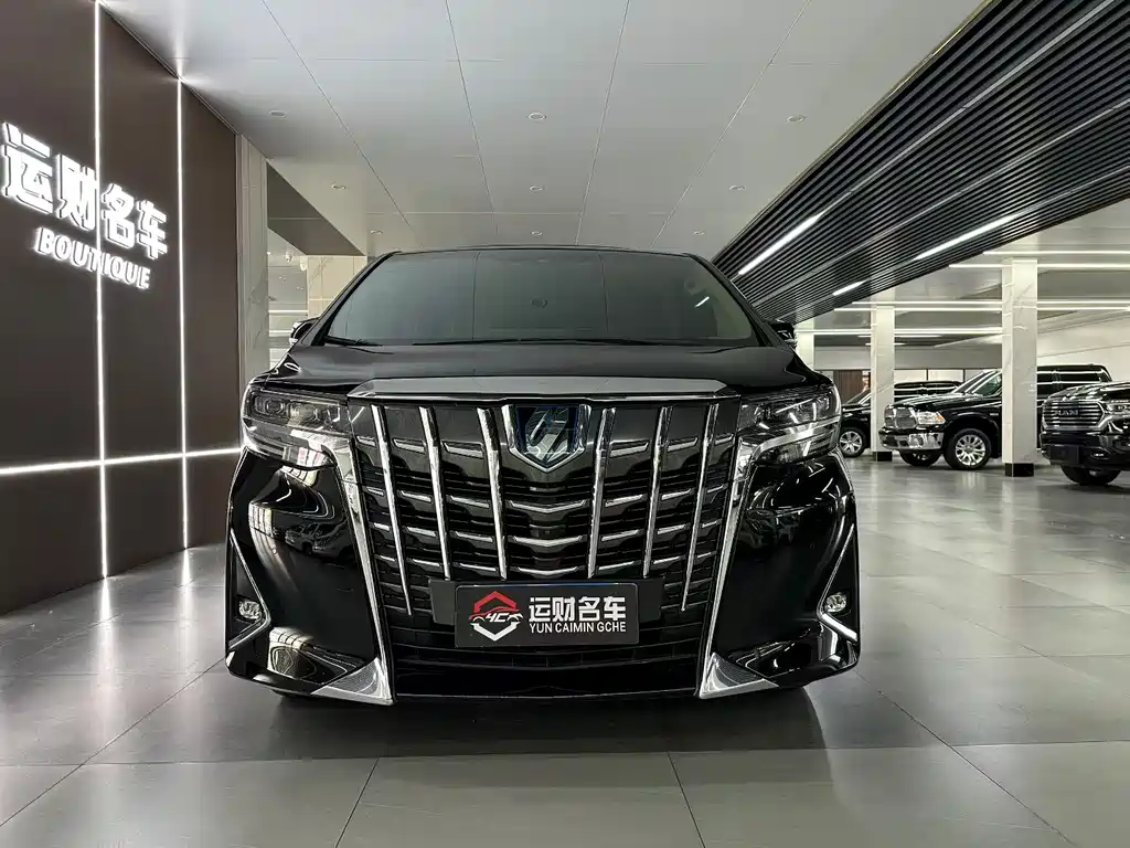 Toyota Alphard 2021 2.5L Luxury