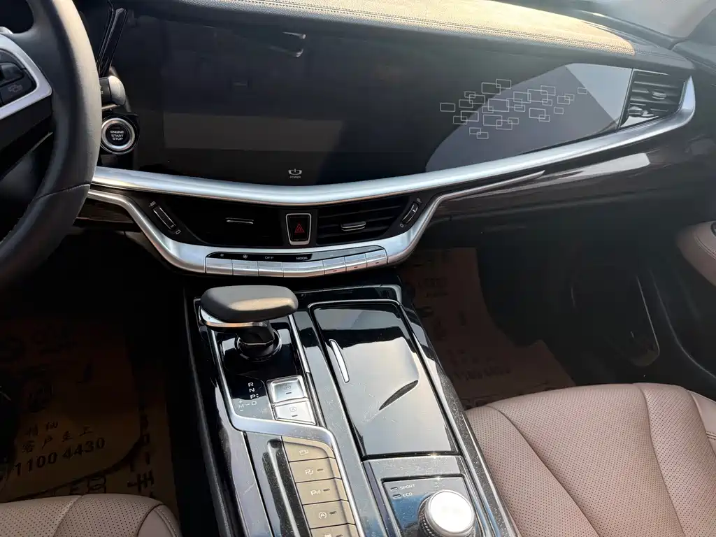 Geely Borui — миниатюра 7