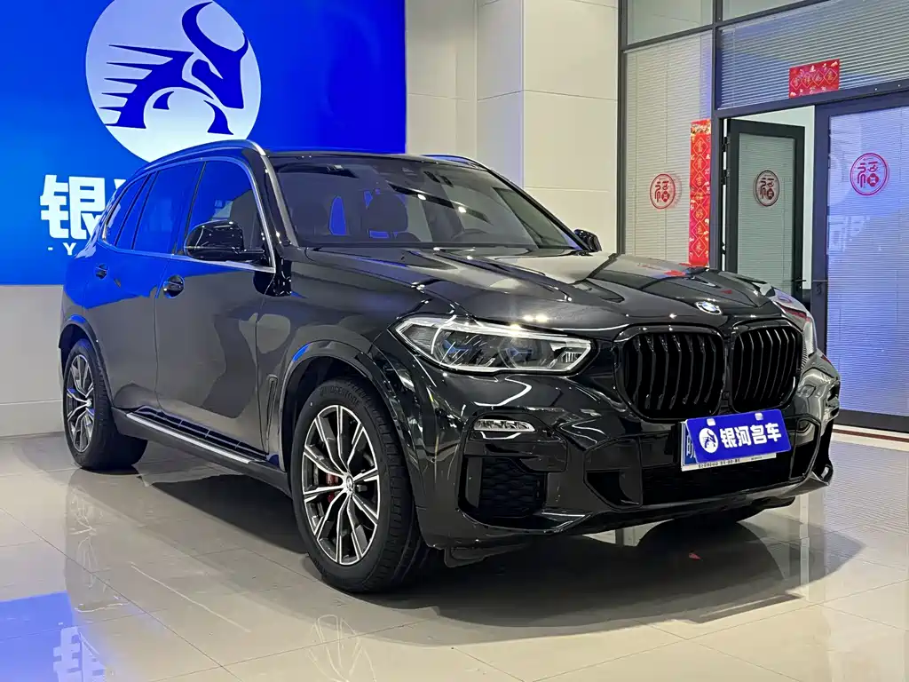 BMW X5 2020 xDrive30i M Sport