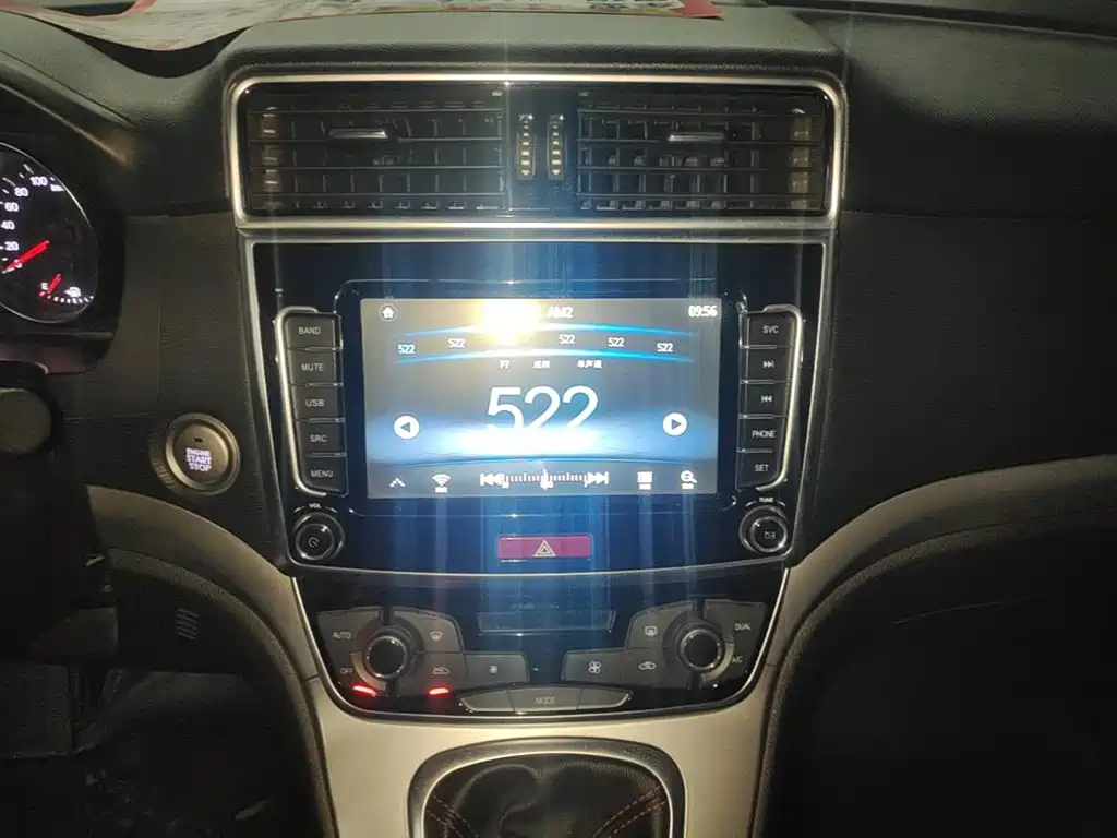 Haval M6 — миниатюра 13