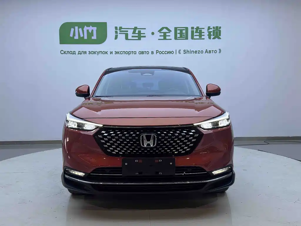 Honda XR-V 2023 1.5L CVT