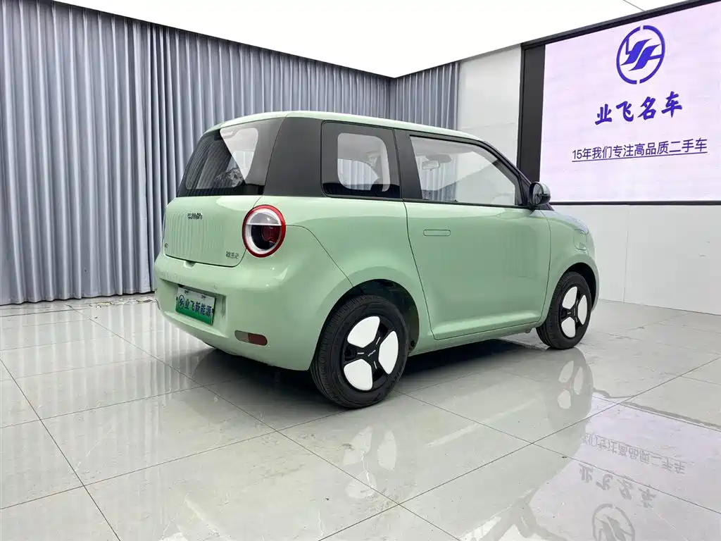 CHANGAN CHANGAN LUMIN