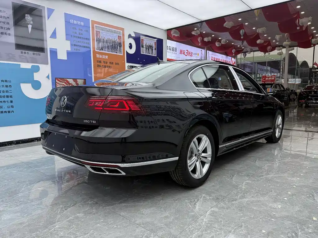 Volkswagen Magotan 2025 280TSI DSG Comfort