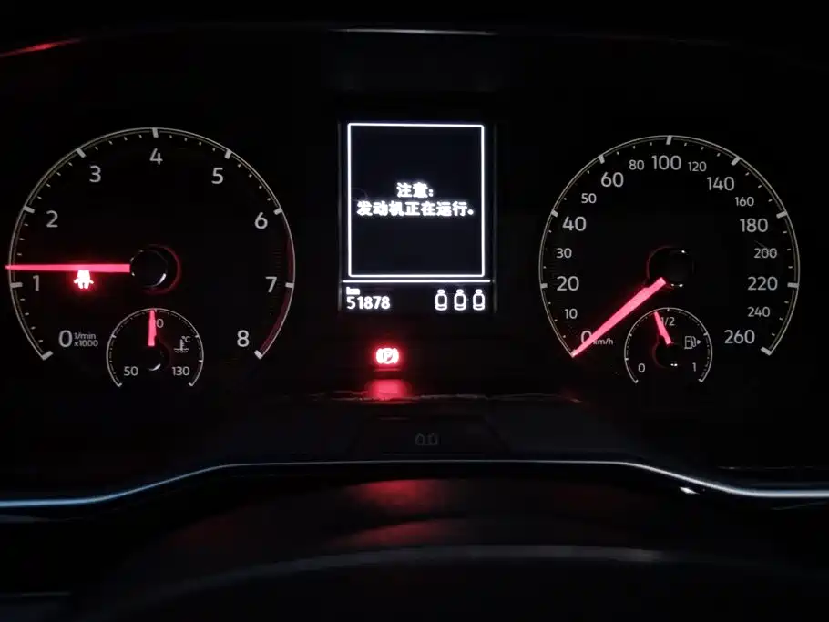 Volkswagen Sagitar — миниатюра 14