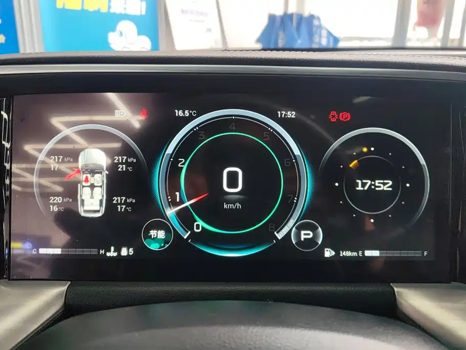GAC Motor GS8 Navigator Series 2.0TGDI 2WD Luxury Connected Edition （ 6-seat ）, фото 14