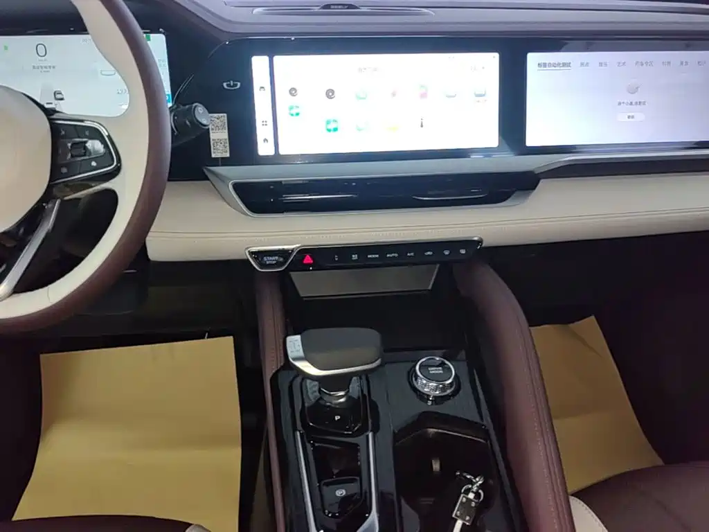 Geely Xingyue L — миниатюра 13