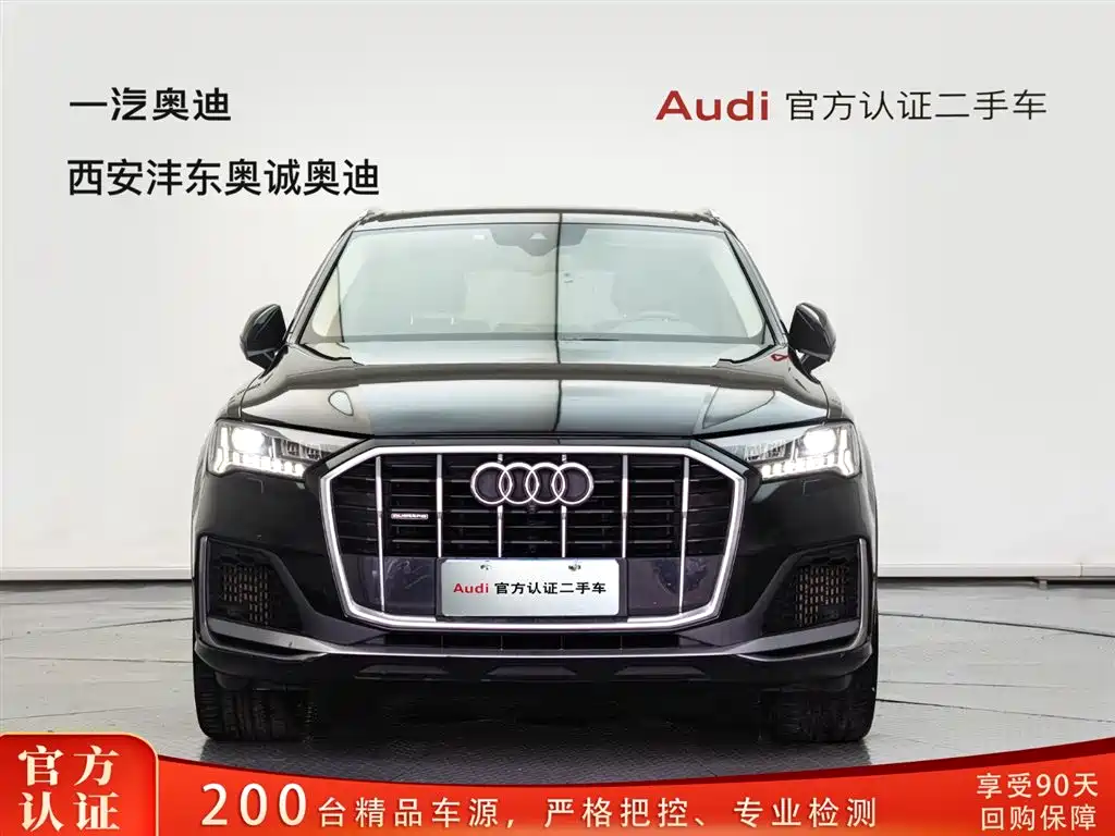 Audi Q7 2020 55 TFSI quattro S line Sport
