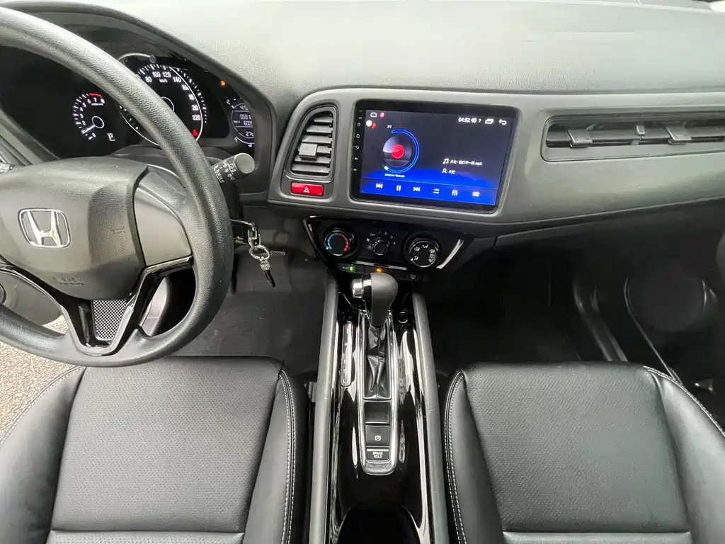 Honda Vezel 2017 1.5L CVT Comfort