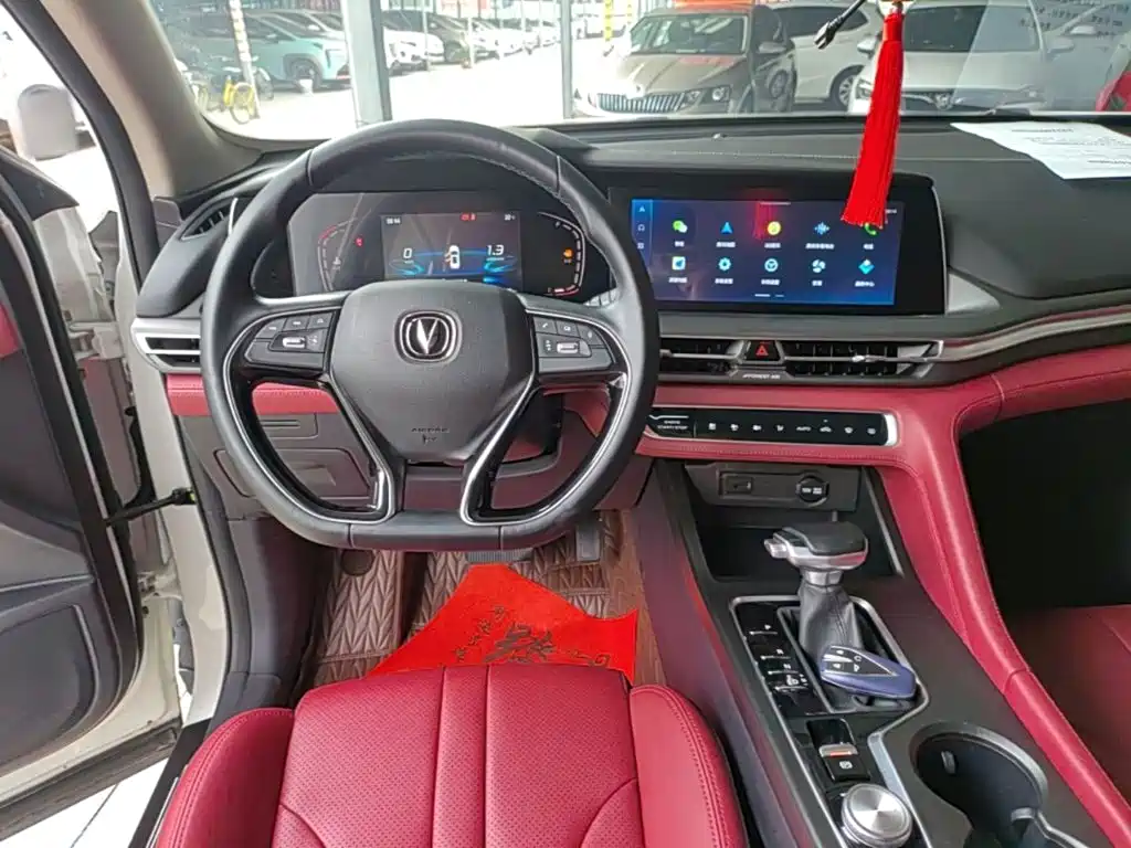 Changan CS75 PLUS — миниатюра 11