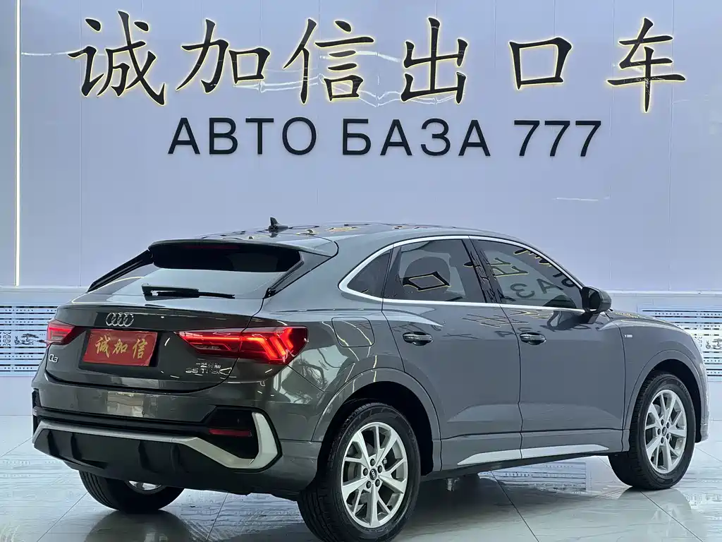 Audi Q3 Sportback — миниатюра 4