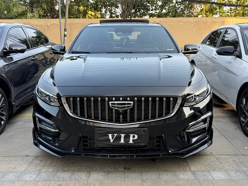 GEELY AUTOMOBILE XINGRUI