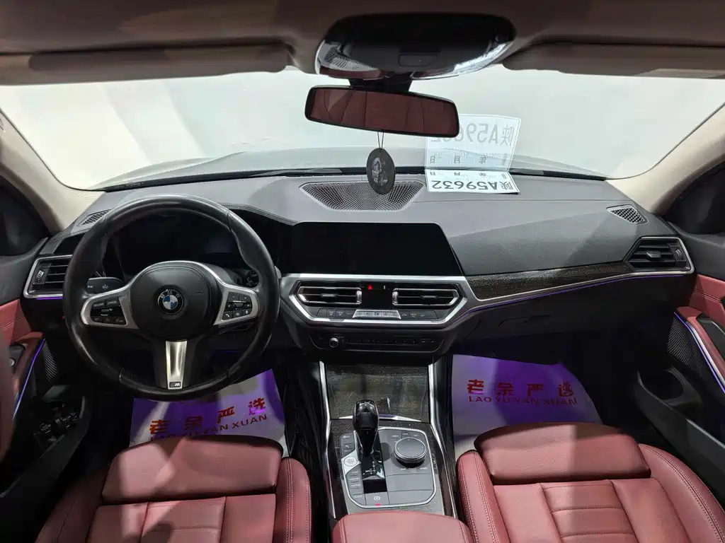 BMW 3 Series — миниатюра 4