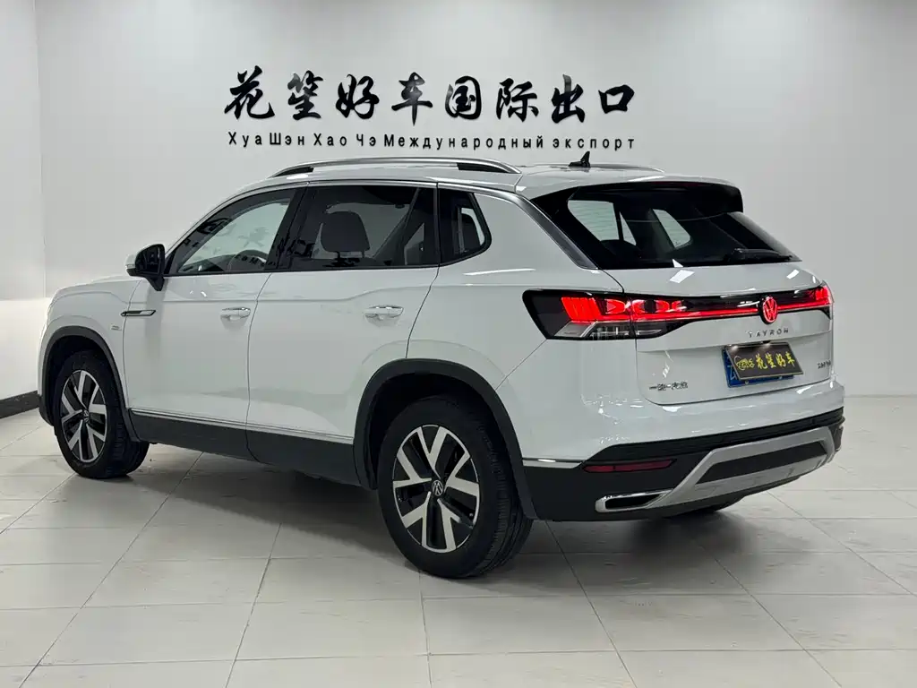 VOLKSWAGEN TANYUE