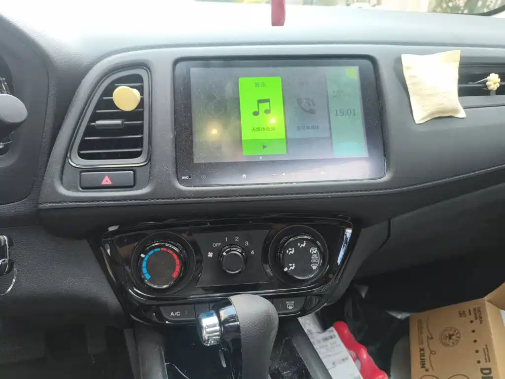 Honda Vezel — миниатюра 9