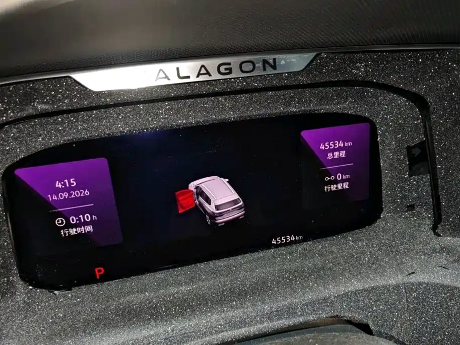 Volkswagen Talagon — миниатюра 12