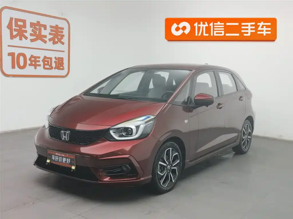 Honda Life 2021